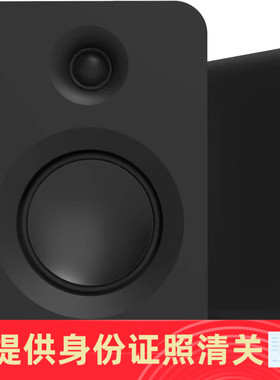 Kanto REN 200W家庭影院有源蓝牙音箱系统5.3音响 德国代购