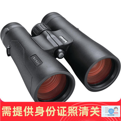 Bushnell手持双筒望远镜