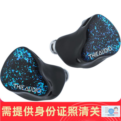 THIEAUDIO Hype 4 录音室监听HiFI入耳式耳机 日本代购 正品保证