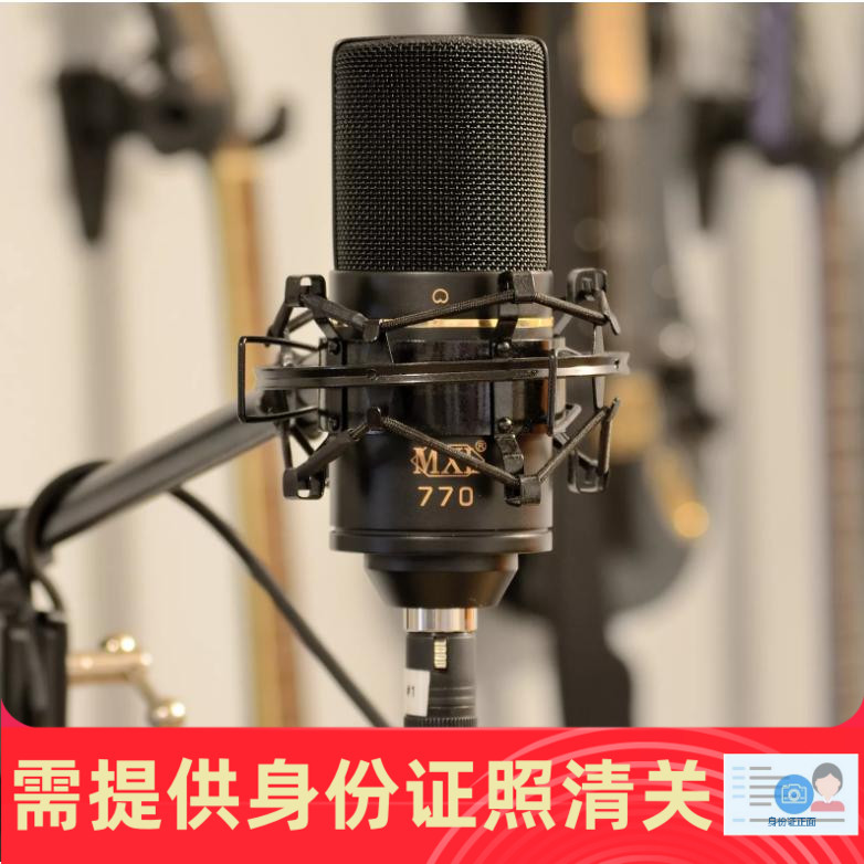 MXL MXL 770 大振膜电容麦克风 话筒 心形指向 美国代购