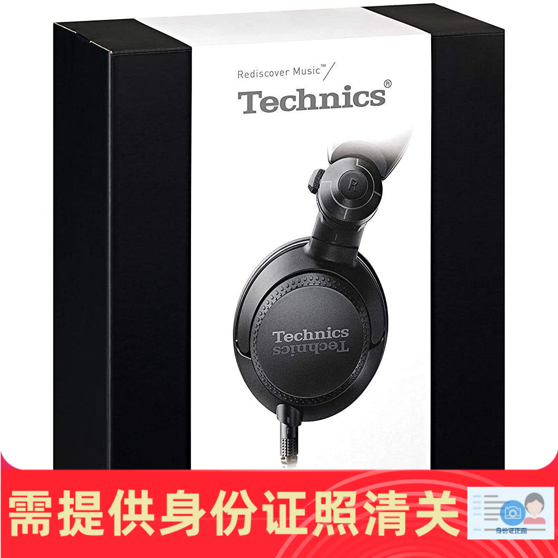 Technics EAH-DJ1200 专业录音室DJ监听头戴式耳机 美国代购