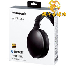 panasonic /松下rp-hd500b耳机1
