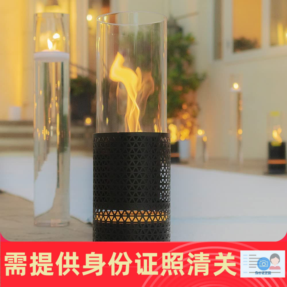 FUGOO Inferno 火焰照明360度环绕立体声蓝牙音箱 美国代购