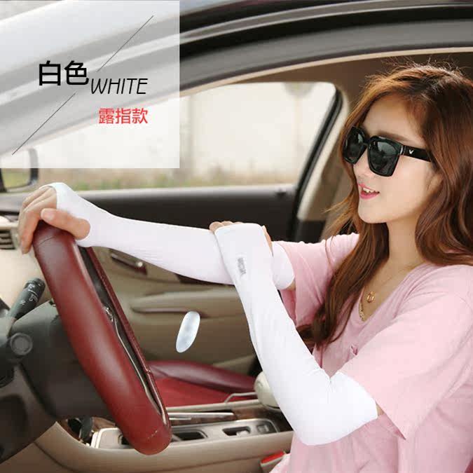 Chaussettes - collants ICEDOSHOW BX-001 - Ref 757481 Image 3