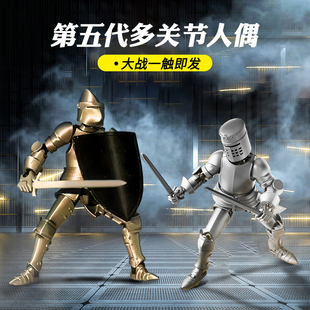 乐高积木五代关节人偶中世纪步兵十字军重甲兵磁吸双形态人仔拼装