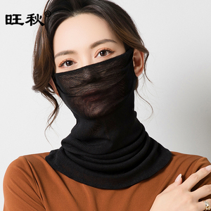 夏季防晒100%桑蚕丝挂耳蒙面巾加长双层网眼真丝面纱透气网纱面罩