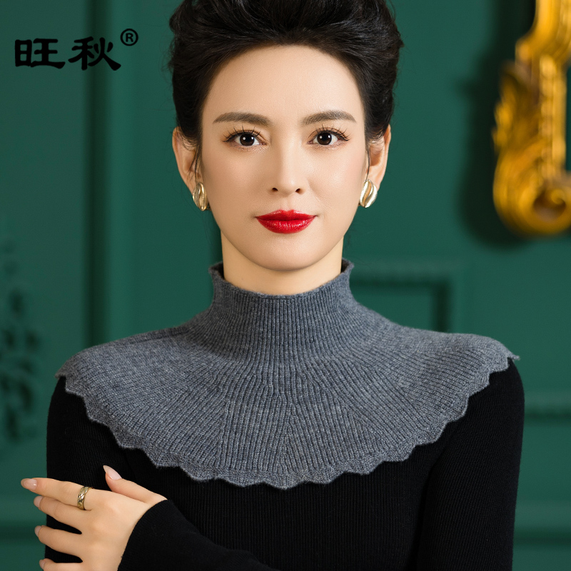 100%羊毛针织披肩套头半高领冬季保暖围巾围脖假领子羊毛搭肩护肩