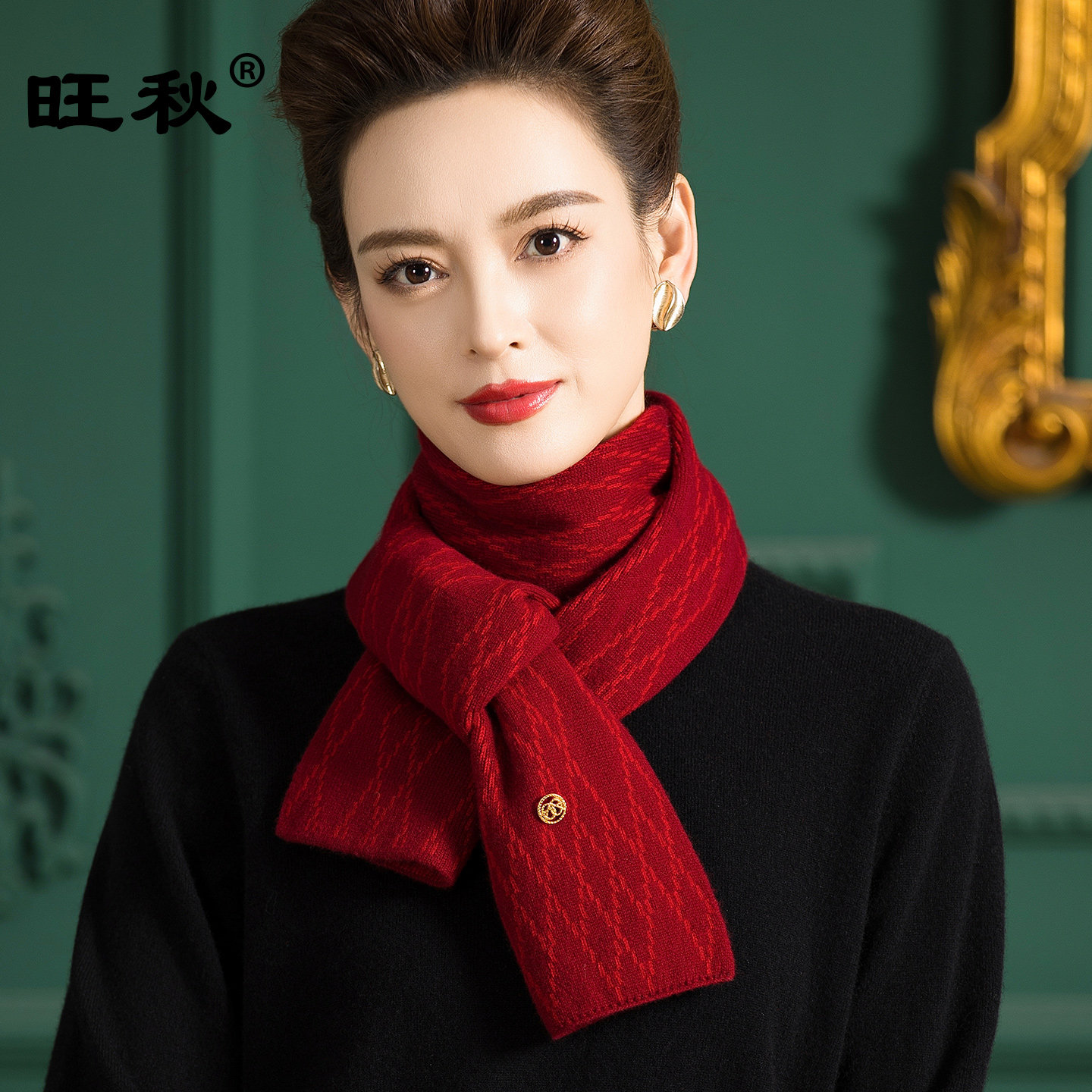 秋冬季韩版格纹长围巾女气质保暖护颈时尚单品纯羊毛针织围巾