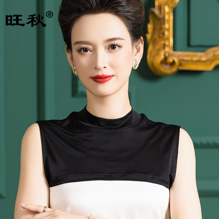 防晒桑蚕丝针织百搭防走光围巾女薄款护颈脖套假领子1017
