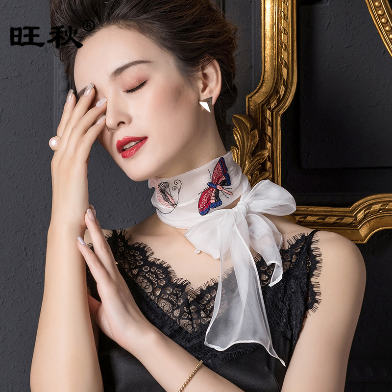百搭纯色刺绣长围巾薄款飘带细窄长条真丝丝巾女100%桑蚕丝长丝带