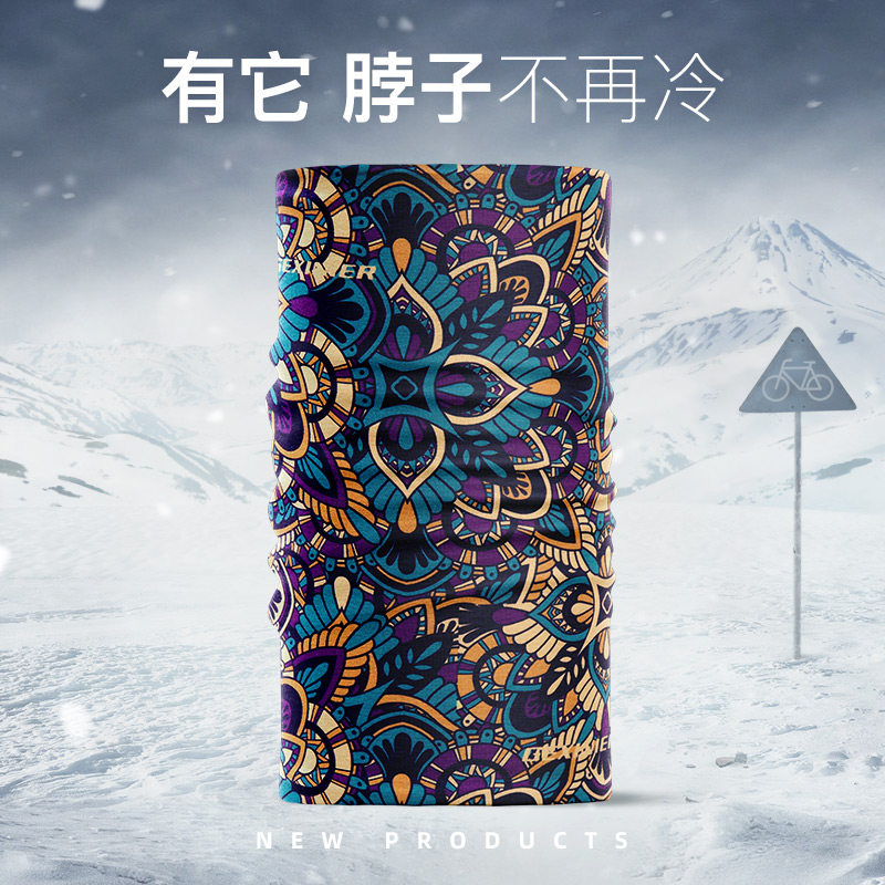 围脖男保暖护颈脖套男士秋冬套头围巾女冬季韩版骑行面罩潮牌男生,服饰配件/皮带/帽子/围巾,围巾/丝巾/披肩,淘宝优惠券,粉丝福利购,淘宝优惠卷