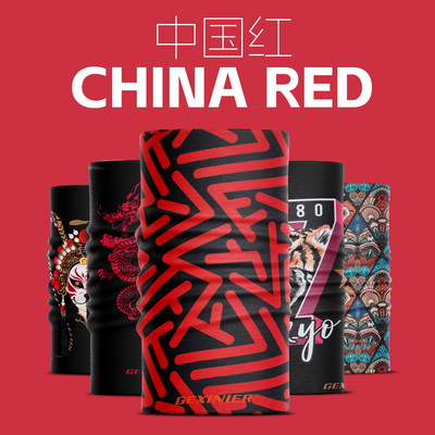 围脖男秋冬保暖加绒护颈脖套防风