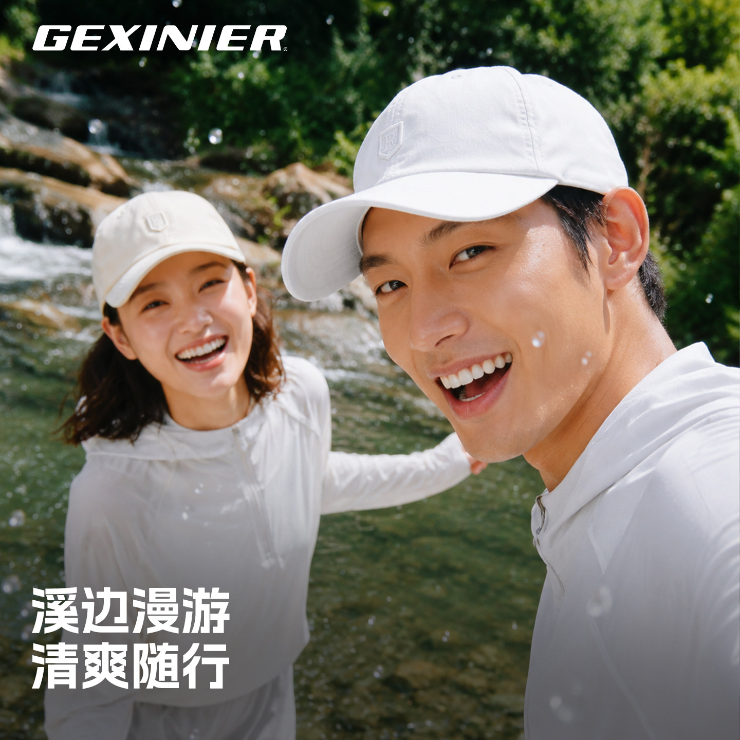 夏季男女速干防晒透气棒球帽图片