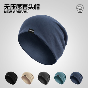 帽子男款2025新款冬季保暖包头帽套头帽男士秋冬防寒双层堆堆帽女