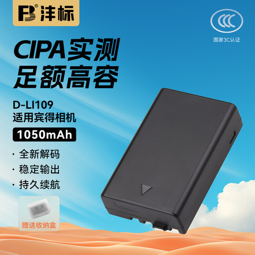 实体大牌,售后无忧,全国联保,只换不修