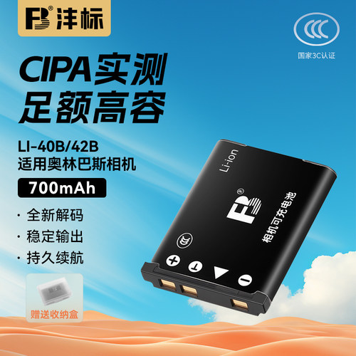 质保18个月 换新