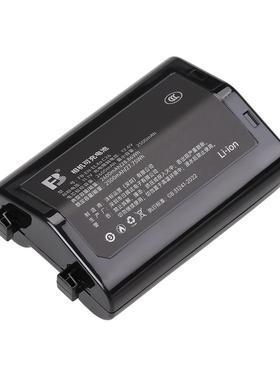 FB/沣标EN-EL4a电池适用尼康D3 D3S D3X D2H D2Hs D2X D2Xs F6相机D700 D300 D300S手柄电板充电器