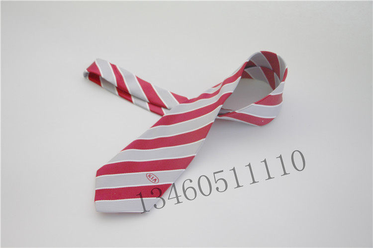 Tenue de travail - Ref 1913332 Image 1