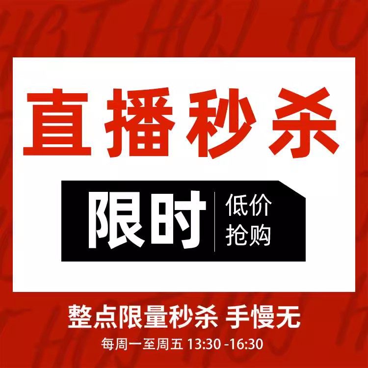 毛线直播手工编织丝悦