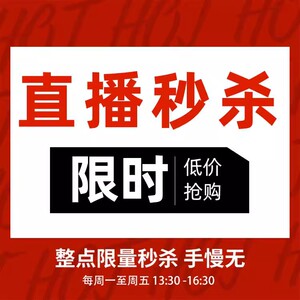 毛线直播手工编织丝悦