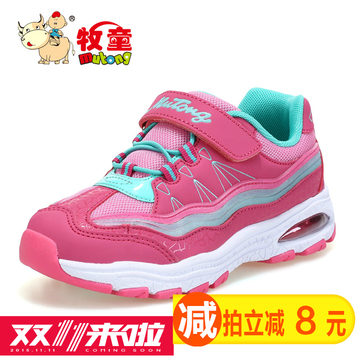 Pantoufles enfants en autre pour hiver - semelle caoutchouc antidérapant - Ref 1014173 Image 19