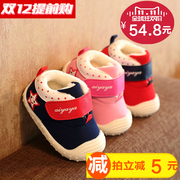 Pantoufles enfants en autre pour hiver - semelle caoutchouc antidérapant - Ref 1014173 Image 46