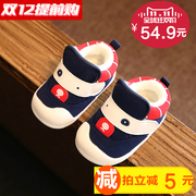 Pantoufles enfants en autre pour hiver - semelle caoutchouc antidérapant - Ref 1014173 Image 40