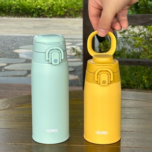 日本膳魔师大容量不锈钢保温杯带提手男女便携运动儿童水杯JOS550