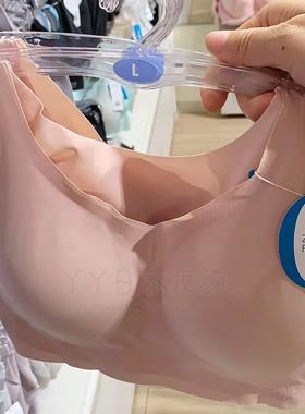 日本sloggi无痕内衣薄款无钢圈舒适零压力水滴形文胸胸罩