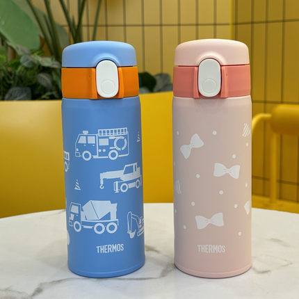 日本膳魔师儿童保温吸管杯不锈钢水杯带杯套上学专用男女孩400ml