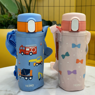日本膳魔师儿童保温吸管杯不锈钢水杯带杯套上学专用男女孩400ml