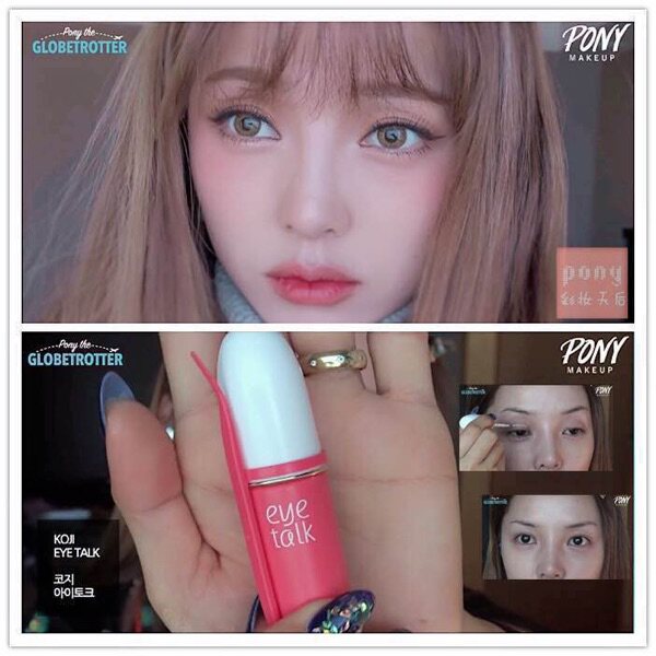 PONY隐形双眼皮胶水 日本KOJI 蔻吉eye talk持久透明定型自然防水
