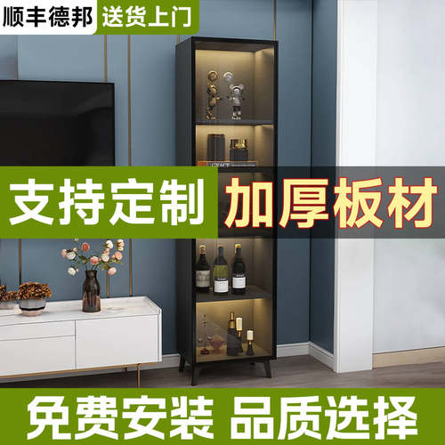 书柜展示柜带玻璃门支持定制家用客厅手办收纳靠墙防尘酒柜置物柜