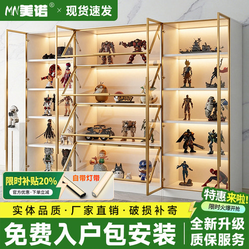 书柜酒柜玻璃门展示柜家用客厅一体靠墙落地储物柜置物架定制柜子