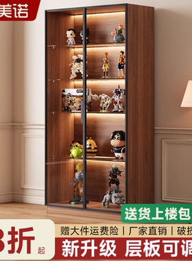 手办柜书柜收纳柜简约现代定制包安装客厅靠墙储物柜抽屉柜置物柜