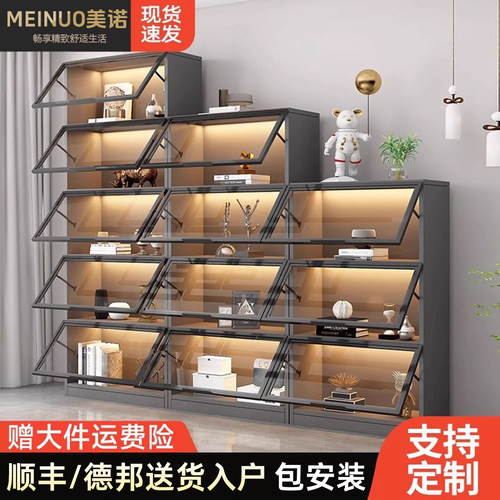 定制手办组合展示柜玻璃门陈列家用客厅盲盒玩具摆件储物书柜酒柜
