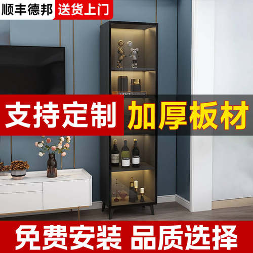 酒柜展示柜精致家用客厅靠墙一体玻璃门2026新款收纳柜储物展示柜
