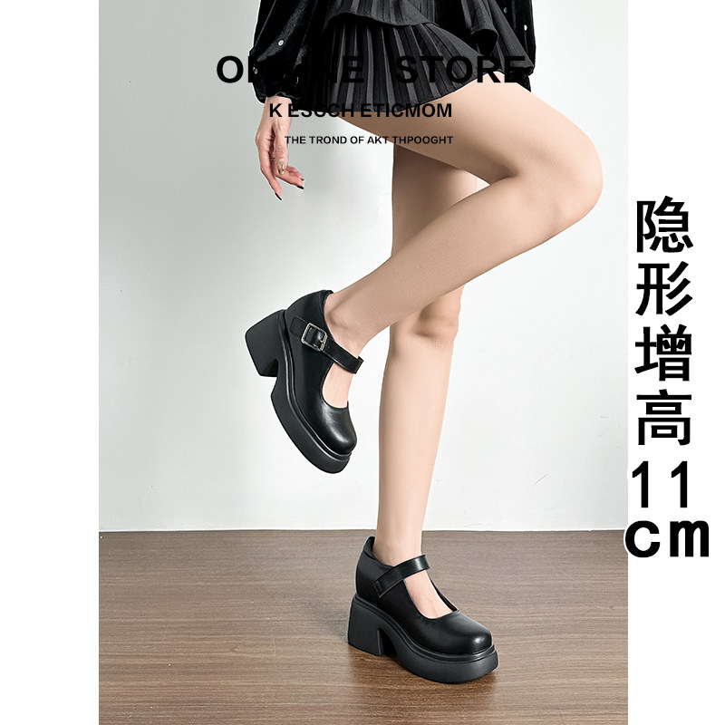 一字扣带单鞋黑色玛丽珍鞋女厚底复古高跟鞋粗跟内增高小皮鞋