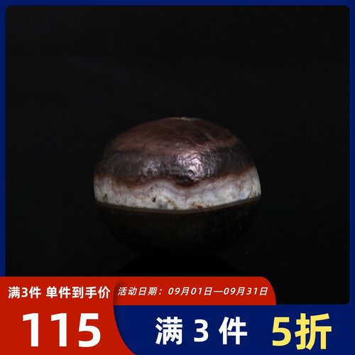 随形古朴一线药师珠16X15X13.5MM_御0097