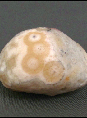 阿拉善戈壁玛瑙原石眼睛石奇石观赏石20X18X14MM_A5772