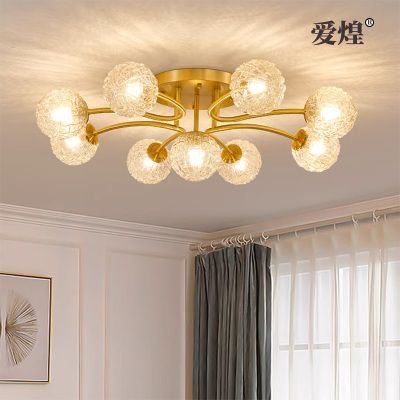 全铜美式法式现代轻奢水晶客厅灯