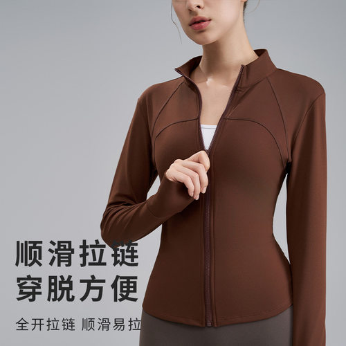 新款加厚薄绒秋冬瑜伽服上衣立领瑜伽运动外套女感修身健身服