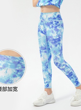 儿童运动紧身长裤高弹速干涂鸦印花童装健身跑步舞蹈训练裤23303