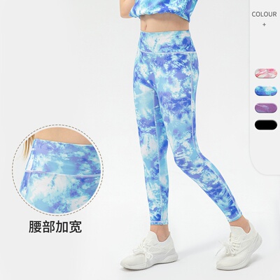 儿童运动紧身长裤高弹速干涂鸦印花童装健身跑步舞蹈训练裤23303