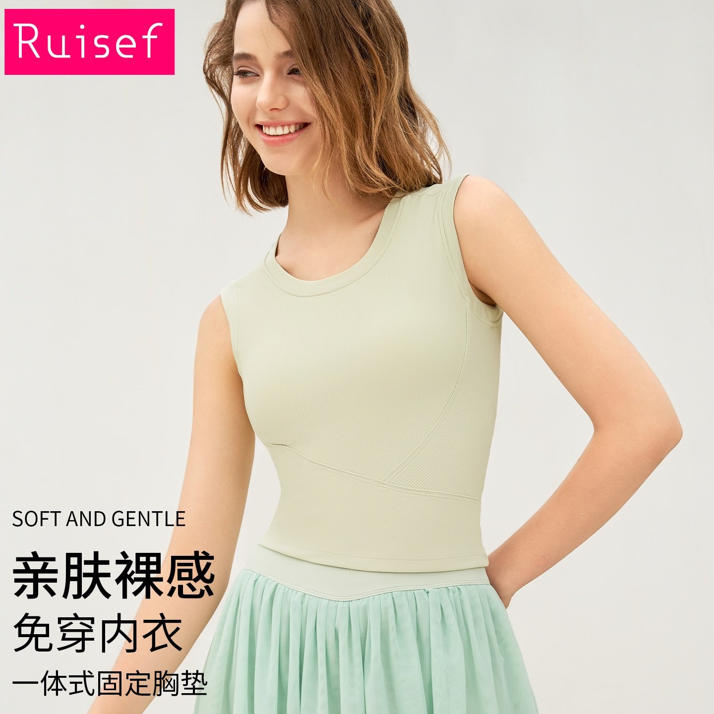 新罗纹跑步运动背心女夏带胸垫不跑杯瑜伽服上衣无袖美背健身内衣,运动/瑜伽/健身/球迷用品,瑜伽内衣,淘宝优惠券,粉丝福利购,淘宝优惠卷