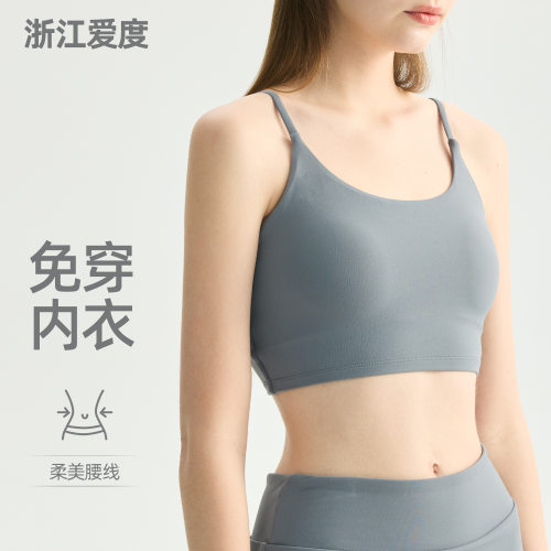 吊带瑜伽背心女美背上衣健身文胸减震收副乳运动内衣带胸垫夏
