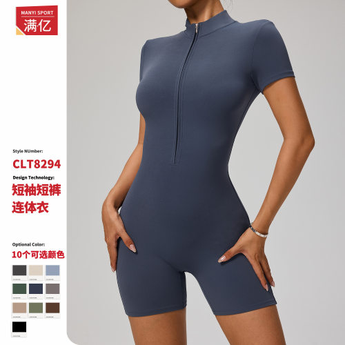 满亿欧美夏季拉链短袖瑜伽连体服女舞蹈健身紧身运动连体衣8294