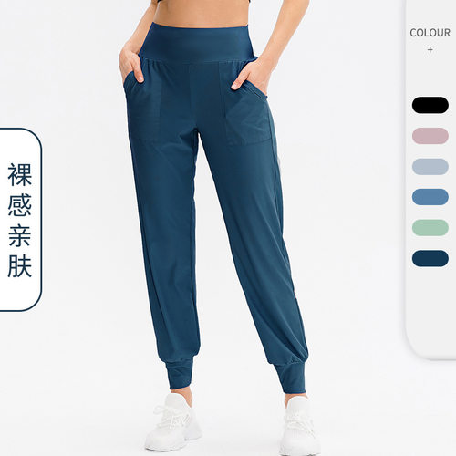 秋冬宽松运动长裤女 跑步训练瑜伽裤口袋休闲速干健身束脚裤12356