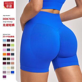 7655 女紧身提臀运动跑步速干健身裤 泽创欧美无缝高腰瑜伽短裤 夏季