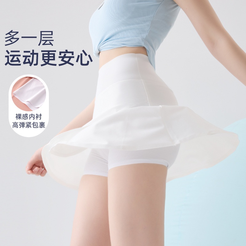 瑜伽短裙女夏高腰健身运动网球半身裙新款裙子羽毛球防走光百褶裙